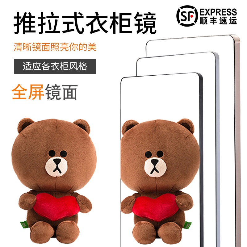 衣柜镜子全身镜穿衣镜欧式化妆推拉镜旋转伸缩折叠试衣镜落地壁挂