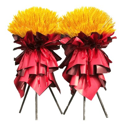 开业大麦气氛布置装饰活动用品场景大吉花篮麦穗一对新店开张礼物