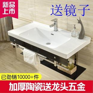家用面单盆组合 壁挂洗簌台简易一体陶瓷洗手盆钢化玻璃洗脸盆台式