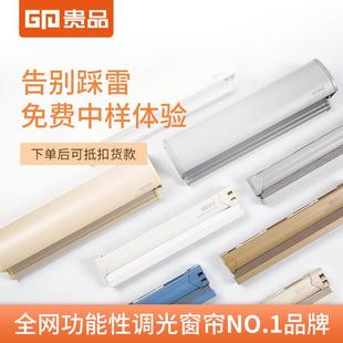 竖百叶梦幻帘卧室隔断卫生间遮光窗帘体验样品 贵品百叶窗帘卷拉式