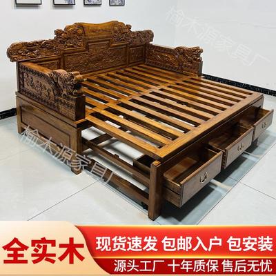 实木抽拉推拉多功能罗汉床沙发新中式卧室客厅办公室小户型贵妃榻