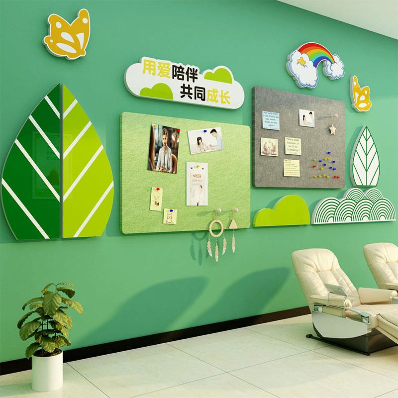 毛毡墙贴心理咨询室布置角挂图画文化装饰辅导工作室健康心灵驿站