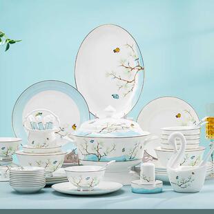 家用陶骨瓷餐具盘子饭碗组合乔迁新居礼品 玉兰花开景德镇碗碟套装
