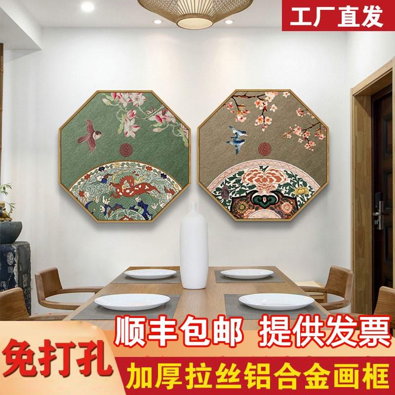 新中式花鸟挂画八边形古风餐厅玄关装饰画沙发背景墙挂画禅意壁画