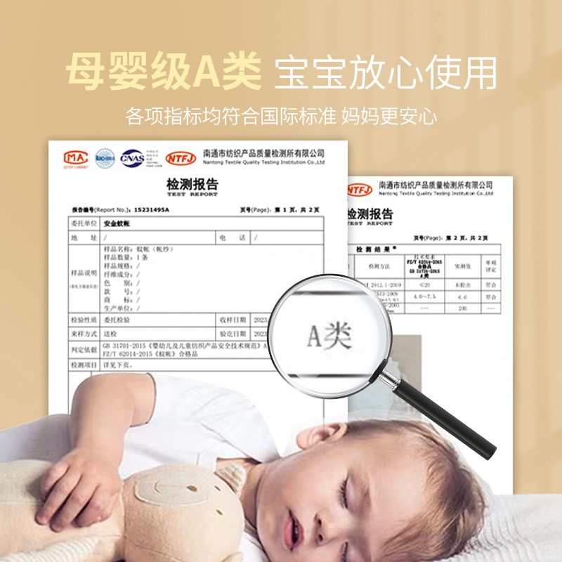 2025新款子母床蚊帐上下铺免安装书架梯形防摔儿童遮光家用高低床