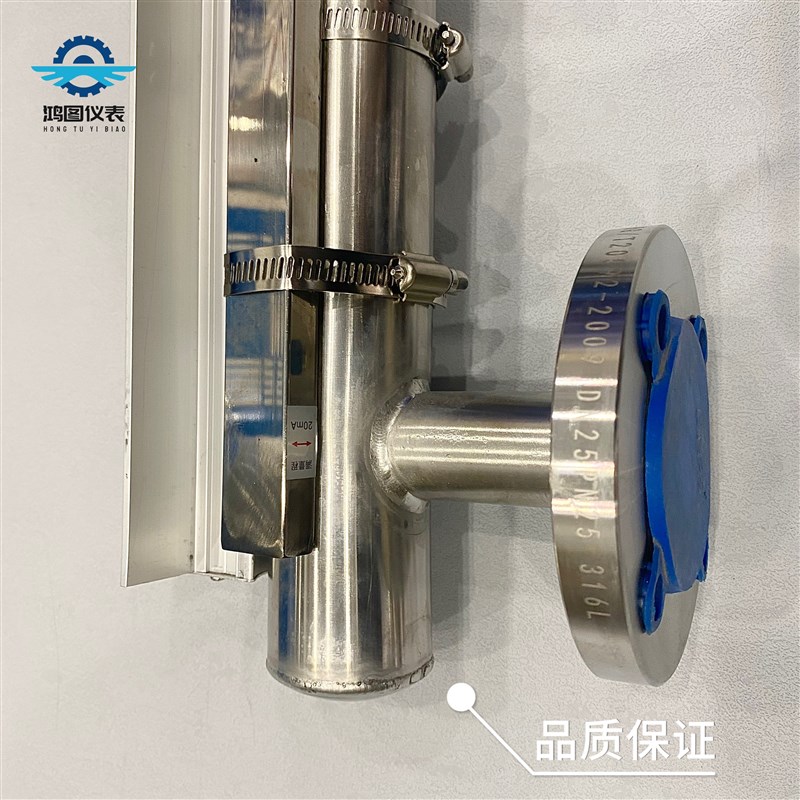 不锈钢304316L磁翻板液位计水位计油位计4-20MA远传信号报警开关