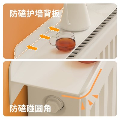 暖气片上方置物架遮挡装饰防熏隔板家用防尘罩盖板老式遮丑挡板
