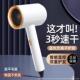 吹风机家用负离子护发静音速干 干宿舍质保800w强力高速不伤发