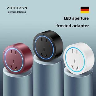 奥多朗移动轨道插座厨房专用磨砂适配器家用二三电源插头5五孔10a