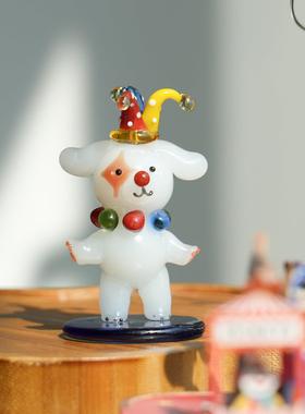 淄博琉璃手作马戏团小丑狗车载桌面摆件可爱治愈系装饰品生日礼物