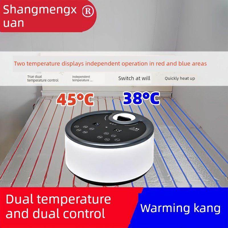 补血药,生活电器,水暖毯/水循环加热毯,淘宝优惠券,粉丝福利购,淘宝优惠卷