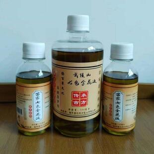 七色金花液韧带肌肉脚踝手铁跌打拉伤扭伤软组织陈旧损伤外用药酒