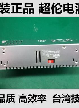 S-500-24V12V15V27V30V36V48VDC工控设备稳压直流电源S-350/S-400
