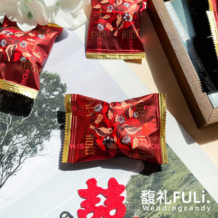 爱相邻多福喜枣干枣订婚结婚早生贵子伴手礼红枣休闲办公小零食