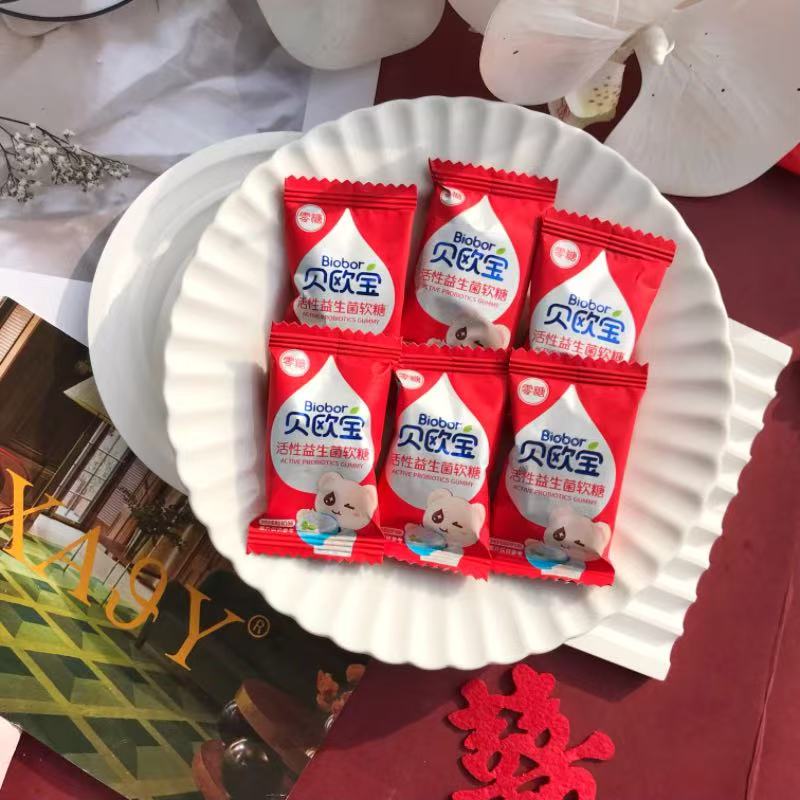 贝欧宝活性益生菌软糖结婚订婚高端喜糖圣诞节糖果办公室小零食