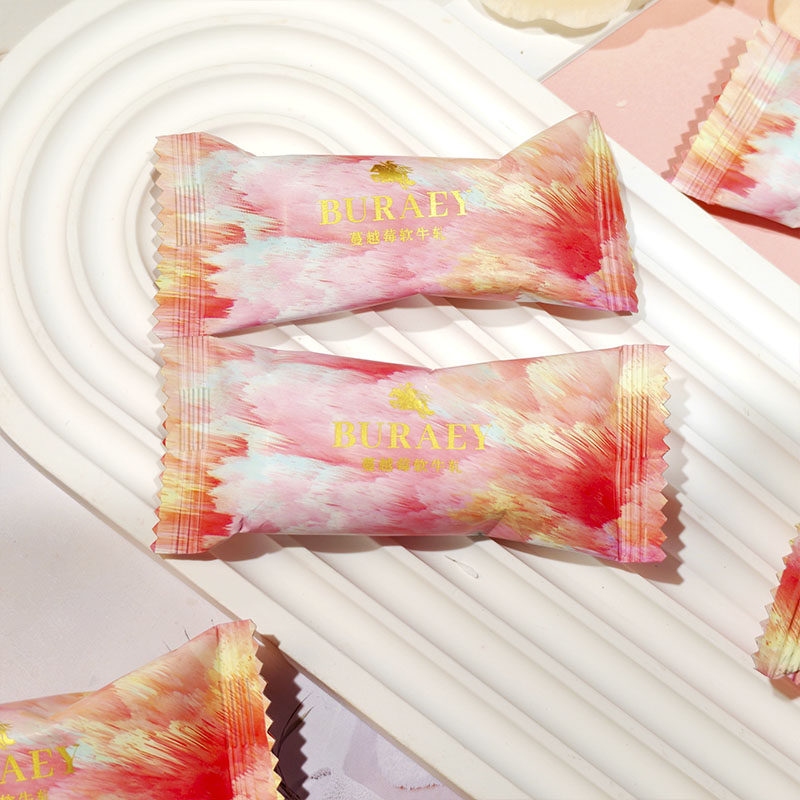 巴堡莉蔓越莓软牛扎糖高颜值结婚伴手礼喜糖休闲办公室零食散装,零食/坚果/特产,棉花糖/牛轧糖/充气糖果,淘宝优惠券,粉丝福利购,淘宝优惠卷