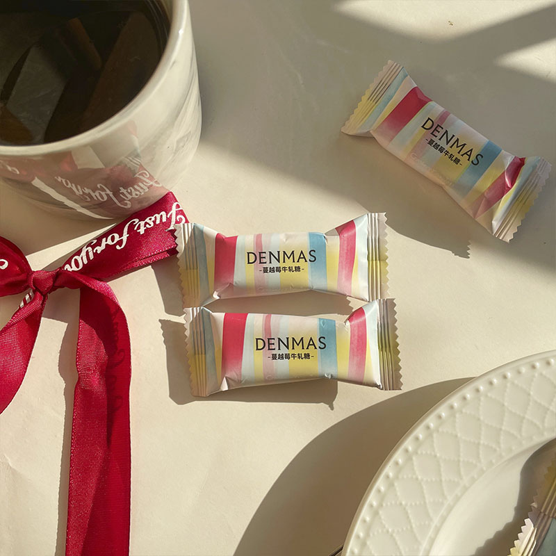 DENMAS丹玛仕蔓越莓牛轧糖网红喜庆结婚喜糖高颜值休闲办公零食