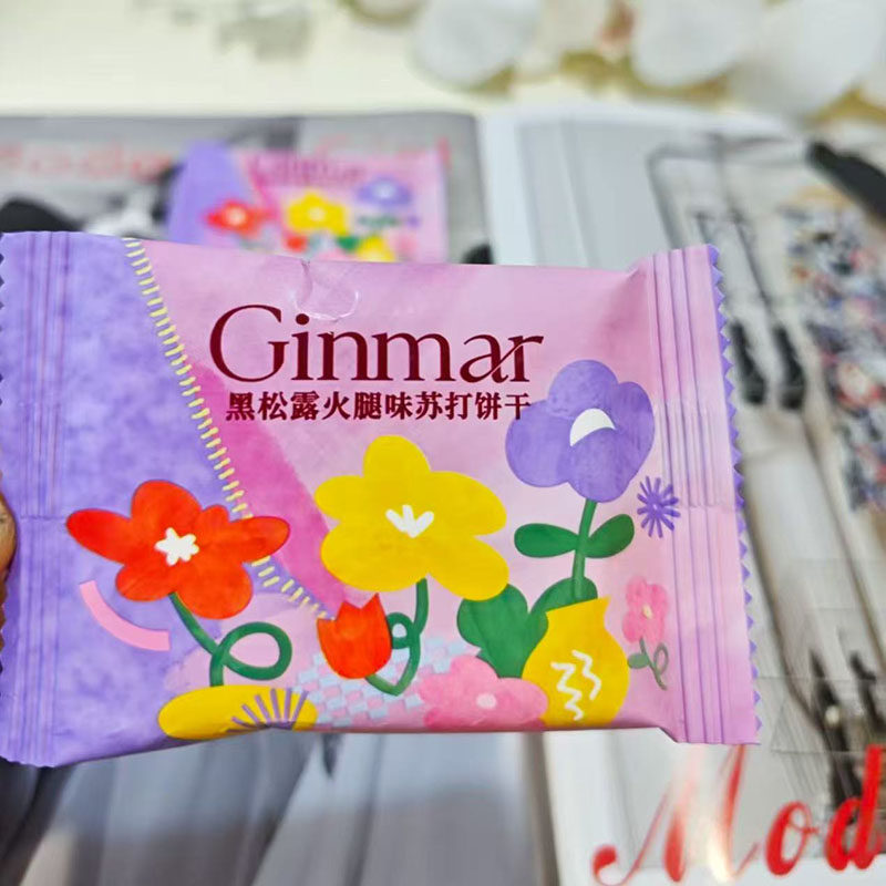 英国Ginmar金玛花朵紫色包装黑松露火腿味苏打饼干结婚庆喜饼