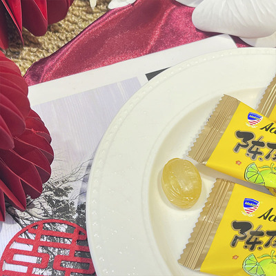 Admkiss陈皮乌龙味硬糖订婚结婚喜糖办公室招待糖果休闲零食批发