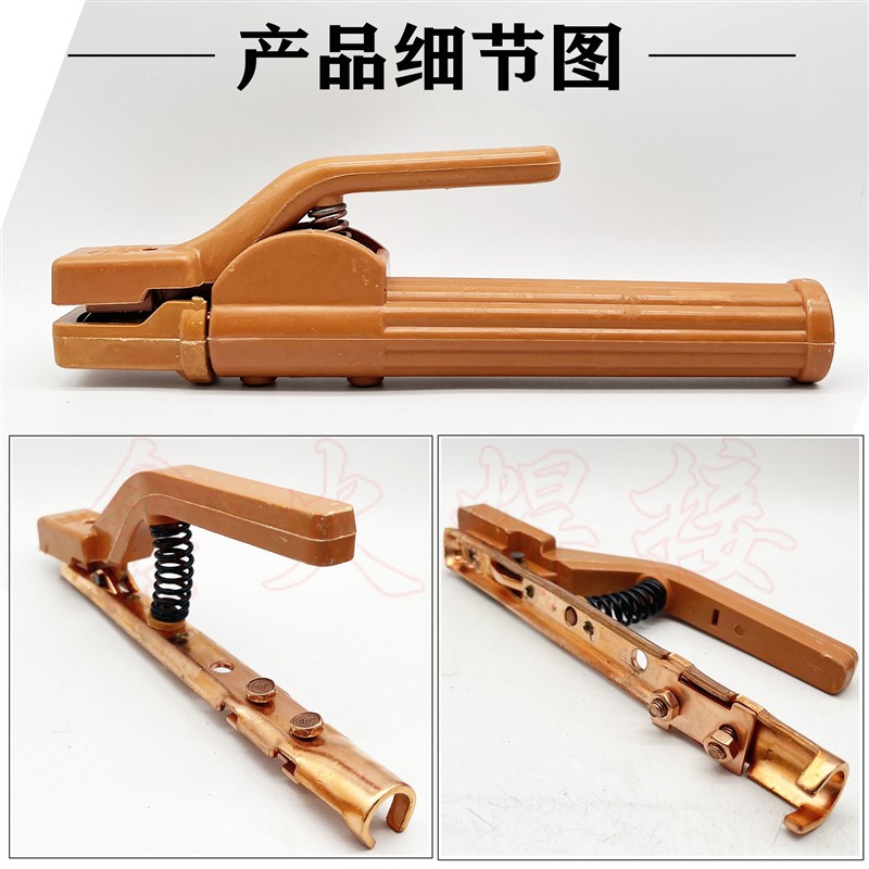 大象电焊钳 焊把钳 焊钳加厚加重电焊夹 纯紫铜一体锻造800A/500A