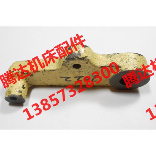 云南 宝鸡机床CY6140 CS6140 CY6250车床配件2022杠杆 孔14/6/6