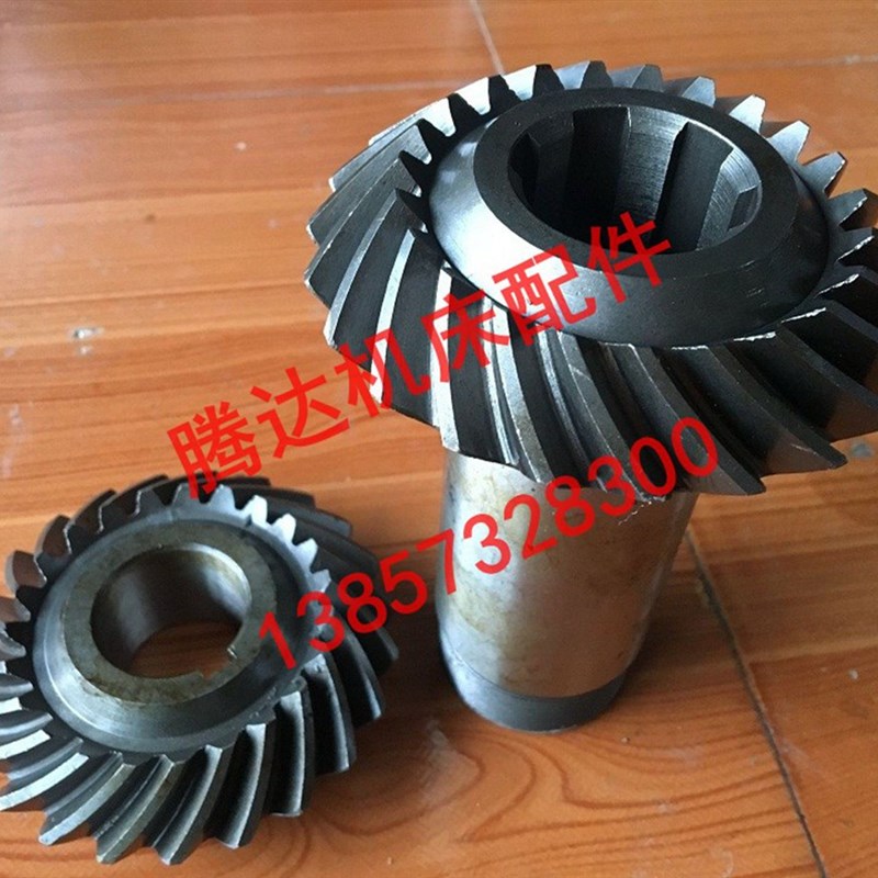 上海机床Y38-1滚齿机配件32202/32203螺旋伞齿轮Z23/L154/Z23/L36
