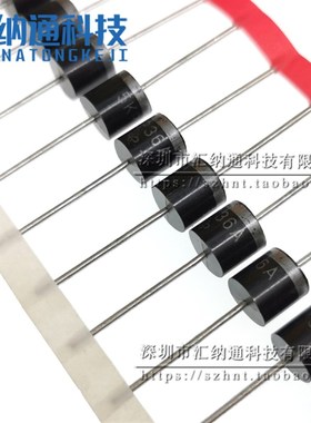 5KP30A/33A/36A/40A/43A/45A/48A/51CA 5000W 直插单/双向TVS管