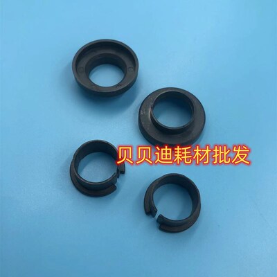 理光PRO8200 8210 8220 8300 8310 8320 C7110 7120定影上棍轴套