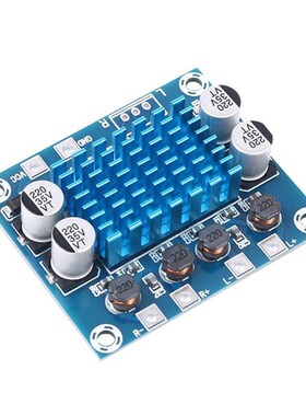 A232高清数字音频功放板扩音板mp3放大模块12V24V双声道2*30W