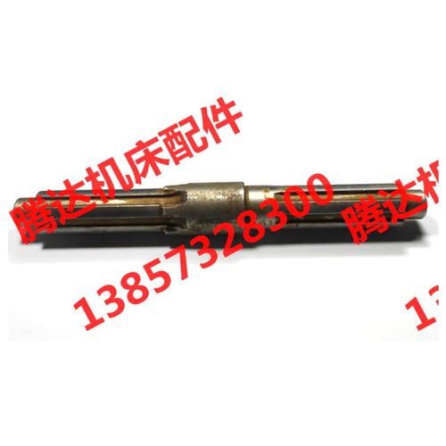 沈阳中捷友谊 桂林 上海第五机床Z35钻床配件501196轴6-30-8/L270
