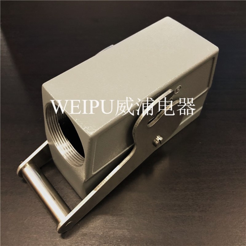 唯恩重载连接器高负载悬滑上下拉扣式外壳H16B-SEH-1L/C