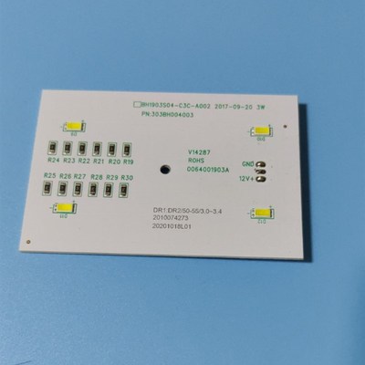 适用海尔冰箱冷藏灯LED灯0064001903A冷冻室发光照明灯条灯板原装
