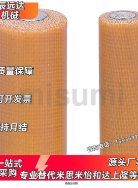 绝缘定位销MSIP6/8/10/12-15/20/25/30/35/40/45/50/60 现货