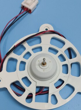 适用于海信容声冰箱ZWF-30-3 B03081070 冷冻风扇电机 直流风机