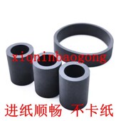 ET8700双面器后搓纸轮 爱普生 纸盒搓纸轮 C5710 C5290a C5210