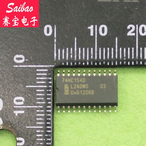 赛宝电子 74HC154D,653 SOIC-24 4到16线解码器/多路