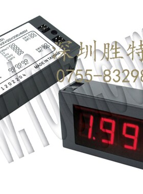 DPM-740XA-R   HILA  3 1/2 LCD DC/AC电流用表头 72*36 红色背光