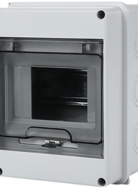 明装2 3 5 8 12回路位空气开关防水盒照明配电箱空开盒家用回路HT