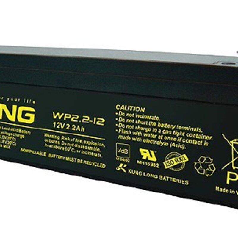 现货LONG广隆WP2.2-12 WP2.3-12 12V2.2AH 12V2.3AH通信用蓄电池