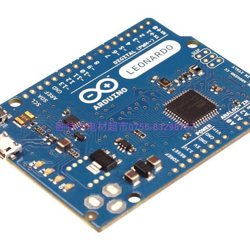 A000052意大利进口 Arduino Leonardo without Headers mega32u4