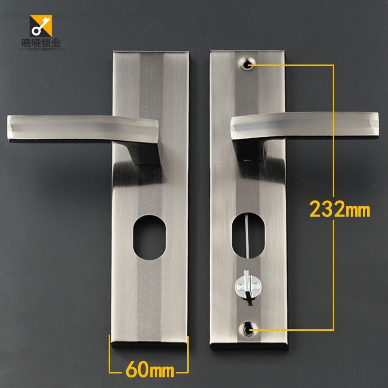 忠大门面板拉手分左右开单双活民用家用防盗门门把手手柄配件,3C数码配件,USB多功能数码宝,淘宝优惠券,粉丝福利购,淘宝优惠卷