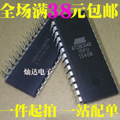 AT28C64B 存储器 15PU 全新 直插DIP