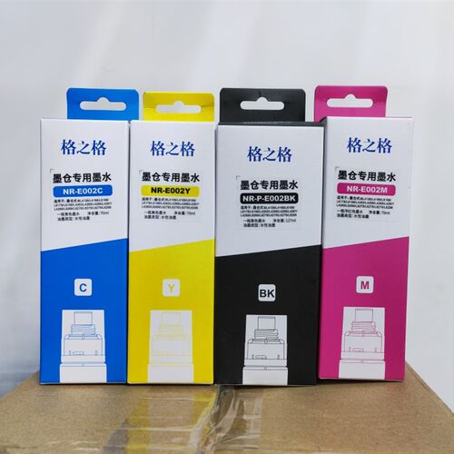 格之格适用爱普生002墨水L4158 L4168 L6168 L6178 L6198打印机