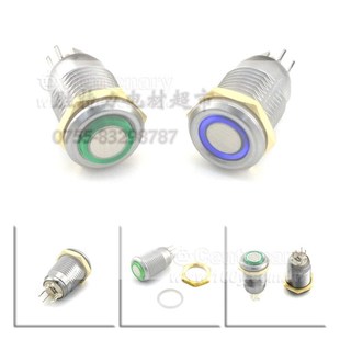 LED蓝色 S12M ITW小型面板按钮开关φ12MM 221HB 价不准请询 原装