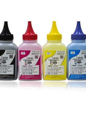 DAT适用柯尼卡美能达2500W墨粉碳粉柯美2300W 2400W 2480MF彩粉