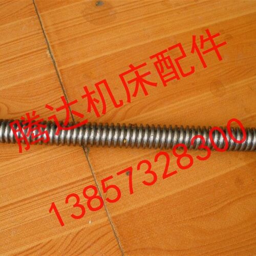 济南第二机床B2010A`B2012A龙门刨床配件BJ1-19刀架丝杆T32*6左