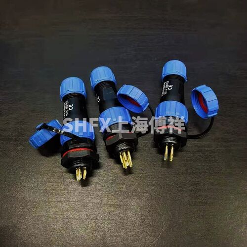 SP13防水航空插头TS13-2孔3 4 5 6 7针9芯螺母插座工业连接器IP68