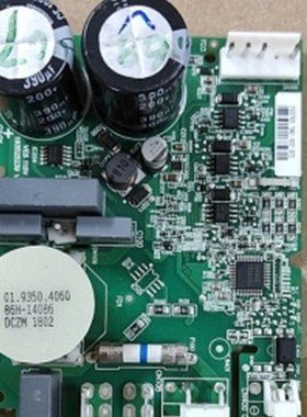 embraco CF02F01L 0.0 00 U 00  变频电冰箱压缩机驱动板115V
