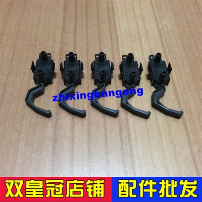 适用 OKI5150F 5500F 5100F 5200F 7700F 7000F F+ 进纸传感器