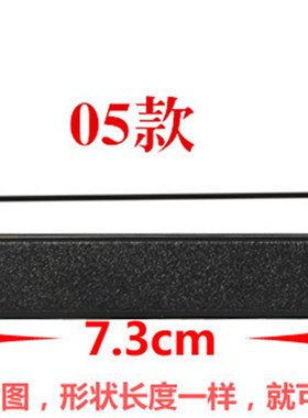 海湾QB-GST100型消防主机微型打印机色带黑 紫色ERC-05墨盒条碳带